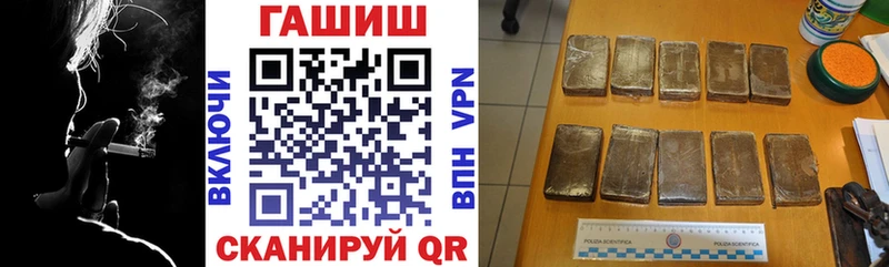 Наркошоп купить СОЛЬ  МДМА  Галлюциногенные грибы  Cocaine  Гашиш  Мефедрон  Бирюсинск