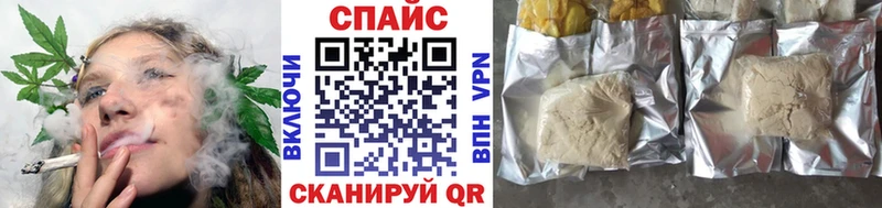 Бутират BDO  Купить где  Бирюсинск 