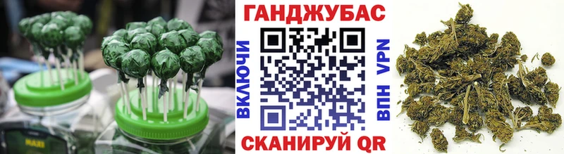 Cannafood марихуана  Купить  Бирюсинск 
