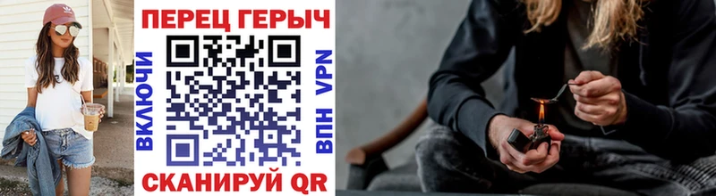 Героин Афган Бирюсинск