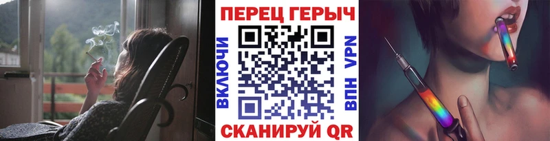 Героин афганец  Купить  Бирюсинск 