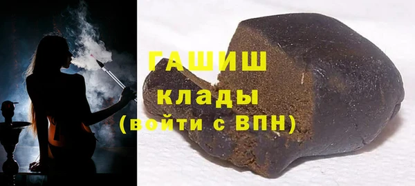 круглые Майский