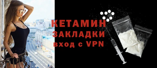 а пвп мука Арсеньев