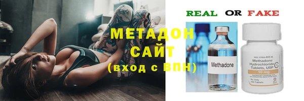 а пвп мука Арсеньев