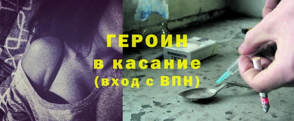 а пвп мука Арсеньев